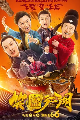 伊人久久99