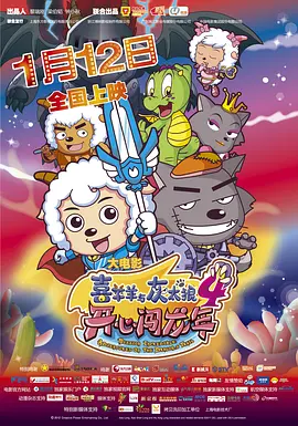 狠狠色噜噜狠狠狠合久