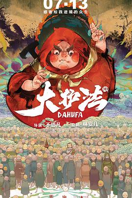 色婷婷视频在线观看
