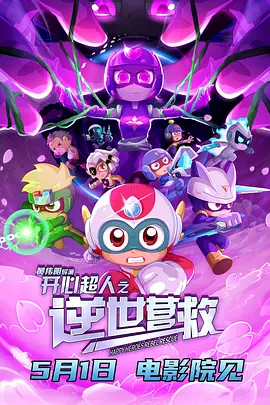 欧美高清一区二区三区欧美