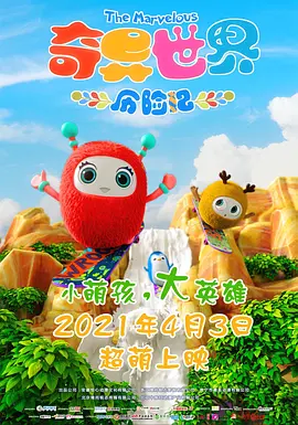 欧洲美女性,生活视频
