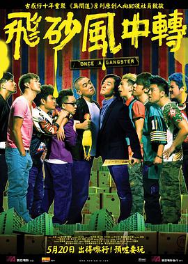 91伊人