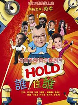 亚洲欧美日韩精品高清