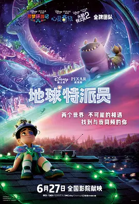 成人亚洲电影