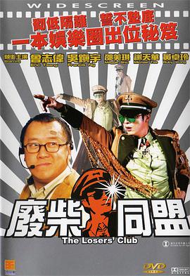 欧美一区二区三区精品视频在线