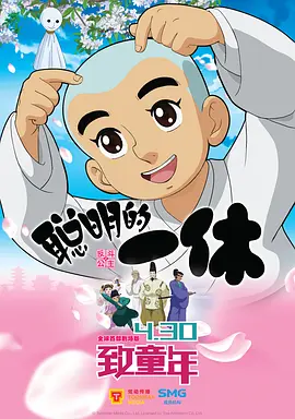 国产成a人片在线观看视频99