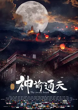 91福利视频久久久久