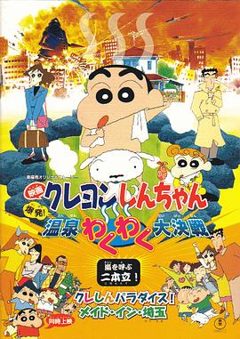 在线日韩日本国产亚洲