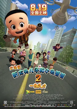 手机在线亚洲