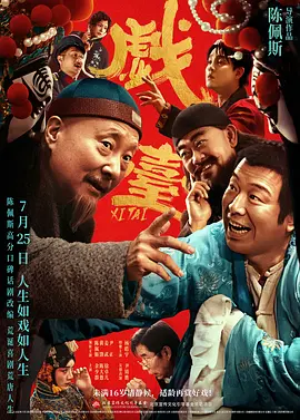 国模**大尺度****三区