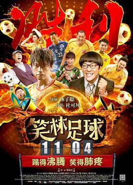 国产一区二区免费在线视频