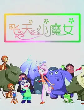 日韩欧美美女一区二区三区