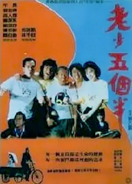 高清录屏软件