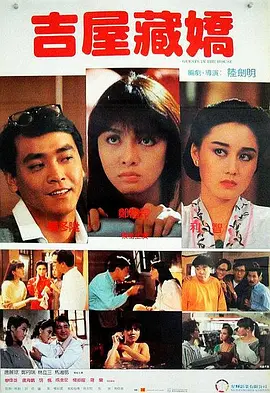 福利社30秒
