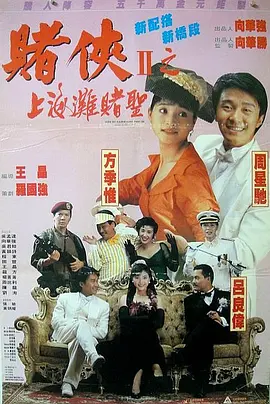 sp实践圈实践