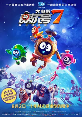 色约约精品免费看视频