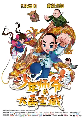 亚洲一区二区三区中文字幕