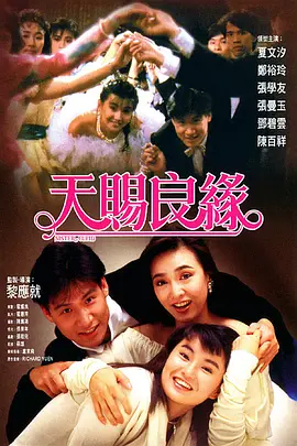 色狠狠综合网