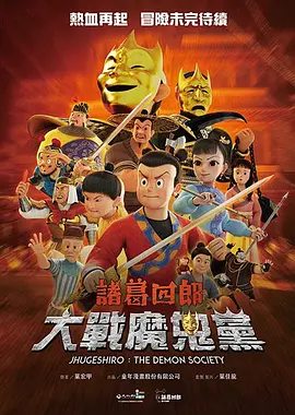 亚洲国产精品综合福利专区
