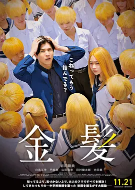 日韩一本在线