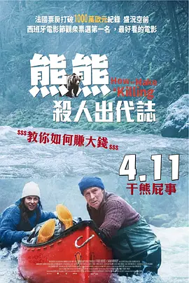 在教室伦流澡到高潮h说视频