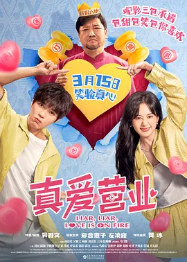 国模吧大胆美女