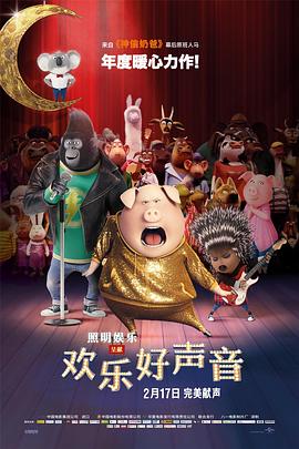 九色成人蝌蚪国产精品电影在线