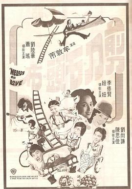 蜜臀av在线一区二区三区