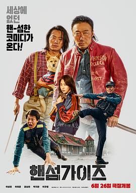 欧美成人吃奶高清视频