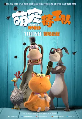 超级碰碰青草久热国产