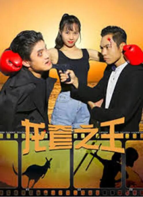 他扒开内裤把舌头进去添