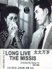 深夜老司机福利