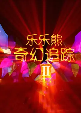 男女一边摸一边做爽爽小说