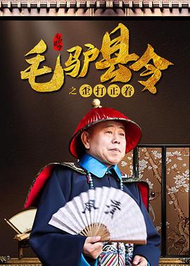 av香蕉网