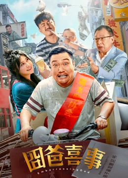 草久视频在线观看
