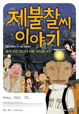 九九热在线免费