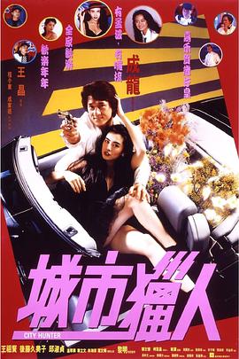 老师黑丝