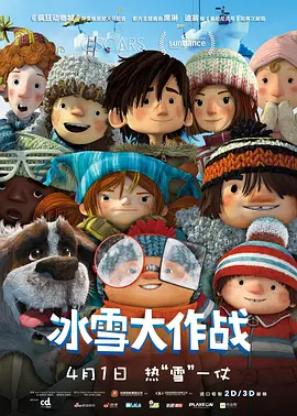 久久亚洲电影