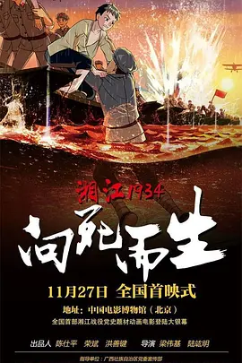 日韩欧美亚洲