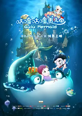 生田沙织
