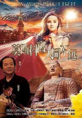 我家的小公主