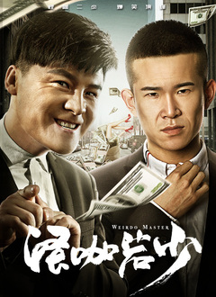 深夜福利成人