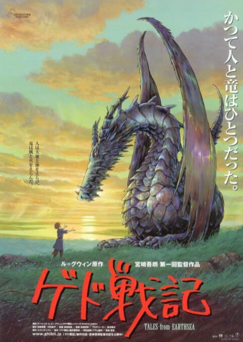 亚洲国产观看