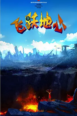 国产中文在线观看