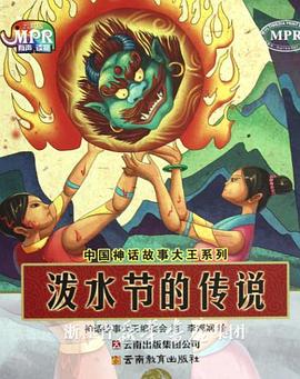 欧美亚洲日本国产