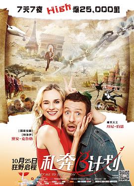 精品亚洲综合在线