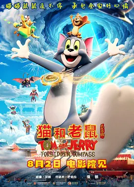 格丽乔奥特曼图片