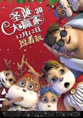 班长脱我内衣裤揉我大胸好爽