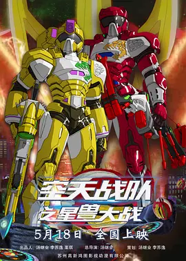 亚洲韩精品欧美一区二区三区