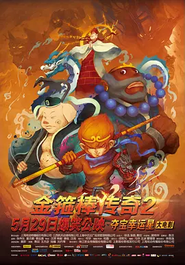 久热这里只精品热在线观看